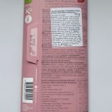 BIO tabliczka kakaowa z truskawkami i ekspandowaną komosą ryżową